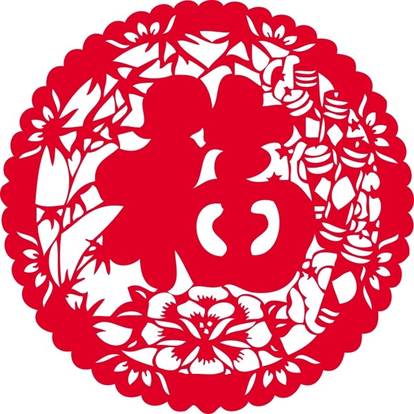 新年福字剪纸
