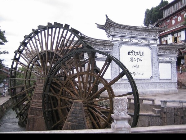 云南圖片