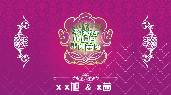 婚禮紫色背景圖片