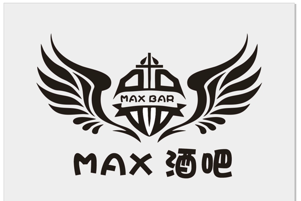 MAX酒吧标识logo