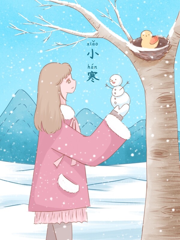 节气小寒清新水彩插画雪中捧着小雪人的女孩
