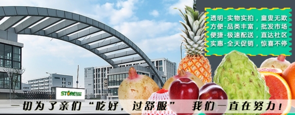 主題海報