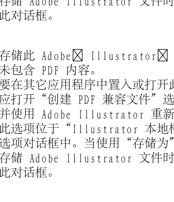 動(dòng)物精靈