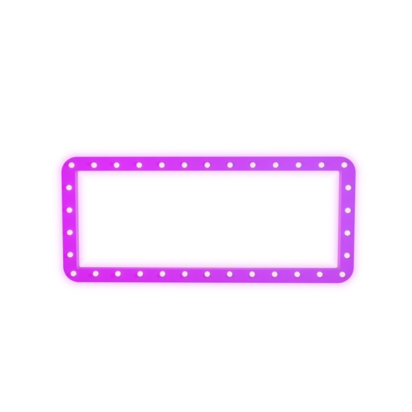 C4D立体长方形紫色霓虹灯发光边框