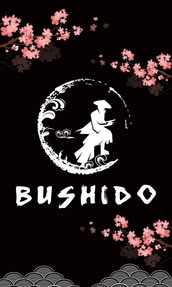 門簾