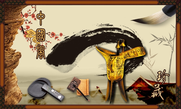 中国风的古典国粹平面广告设计