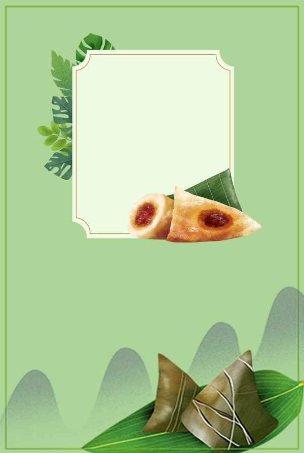 端午節(jié)綠色簡約風(fēng)海報banner背景