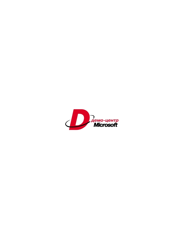 DemoCentrelogo設計欣賞DemoCentre電腦軟件LOGO下載標志設計欣賞