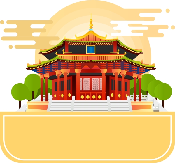 插畫