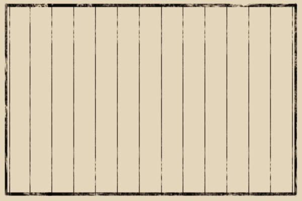 古書豎線內(nèi)頁版面