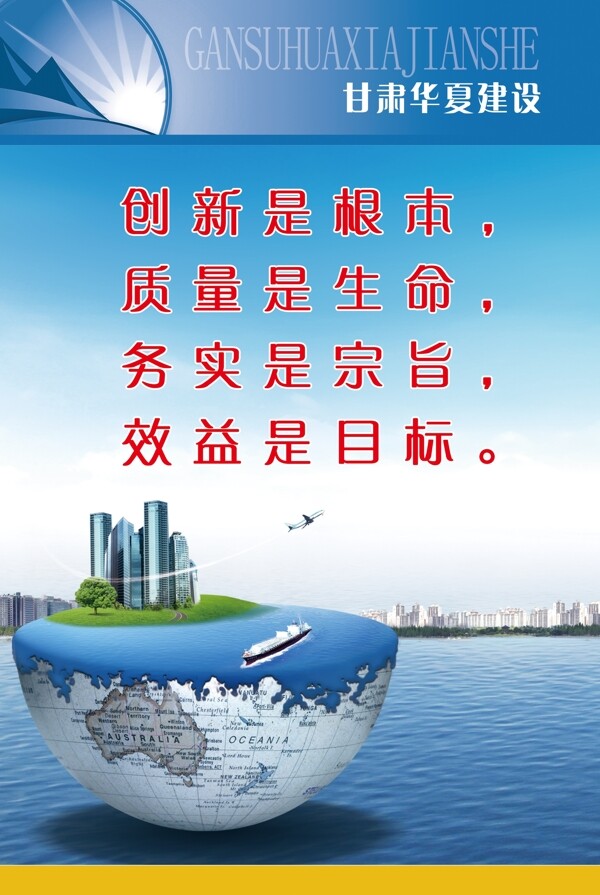 建筑文化圖片