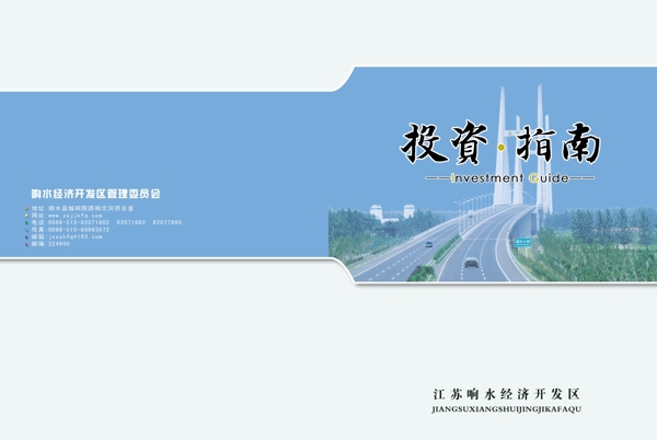 封面图片