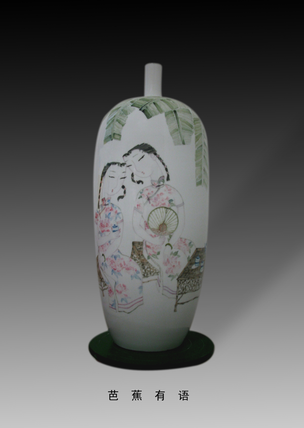 手绘陶瓷瓷瓶图片