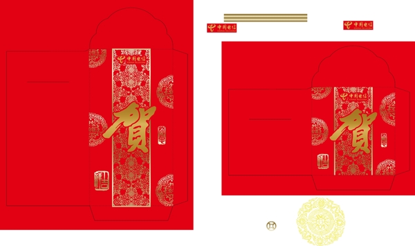 利是封紅包圖片
