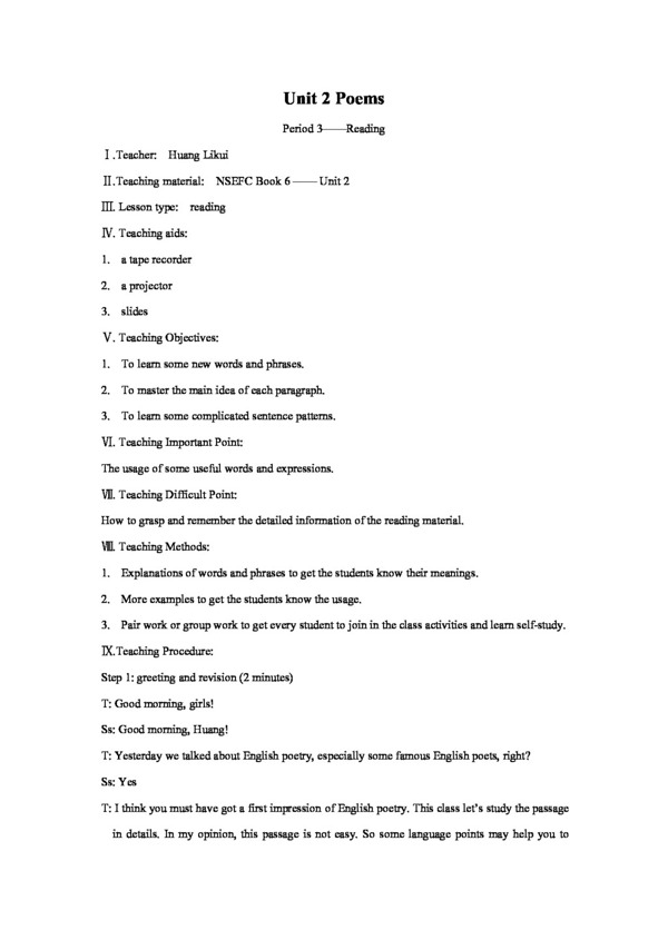 英語人教版Unit2Poems教案reading