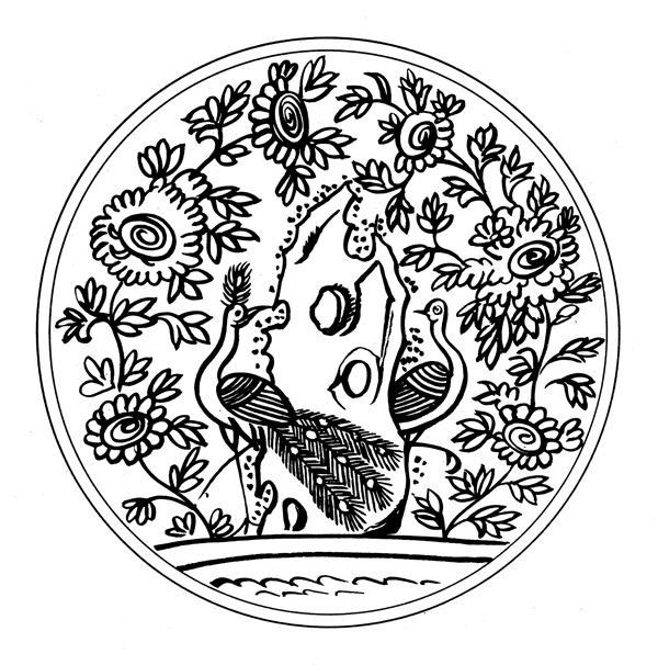 裝飾圖案元明時(shí)代圖案中國(guó)傳統(tǒng)圖案582