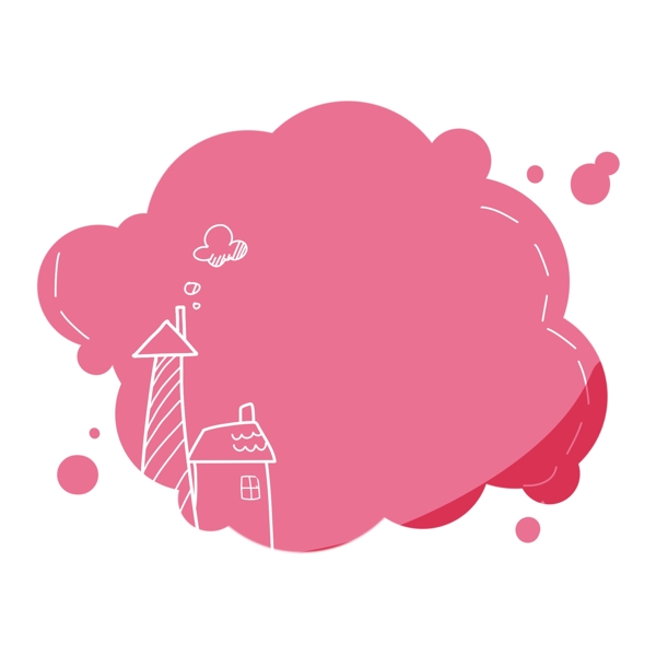 粉色气泡边框插画