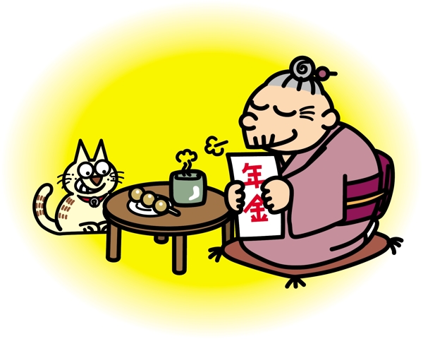 插畫(huà)卡通人物老人年金