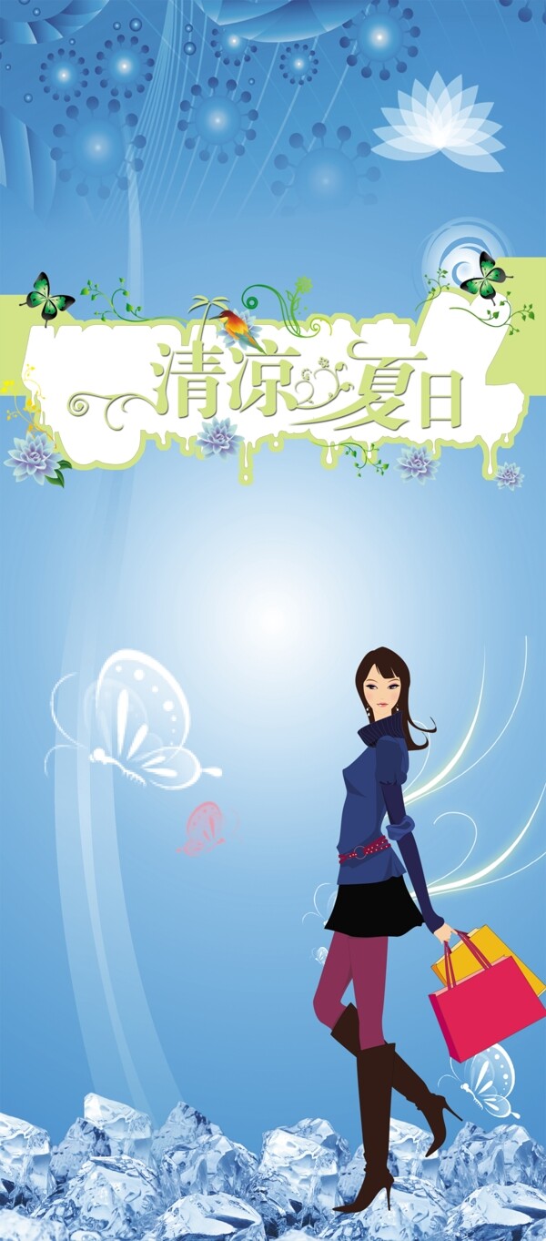 X展架