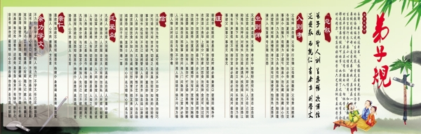 規(guī)圖片