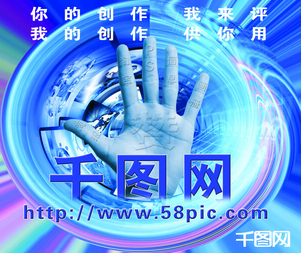 鼠標(biāo)墊