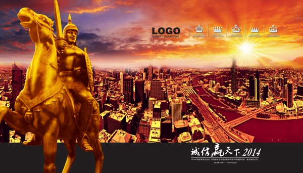 房地產(chǎn)圖片