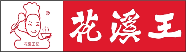 胸牌徽章模板胸牌類矢量分層源文件平面設(shè)計模版