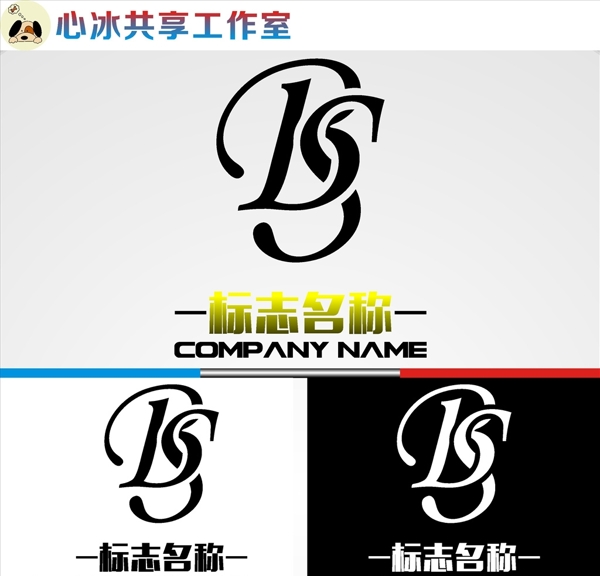 LOGO設(shè)計
