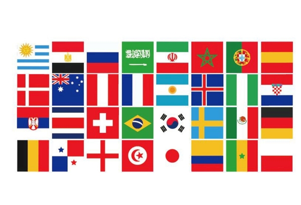 2018世界杯参赛国国旗