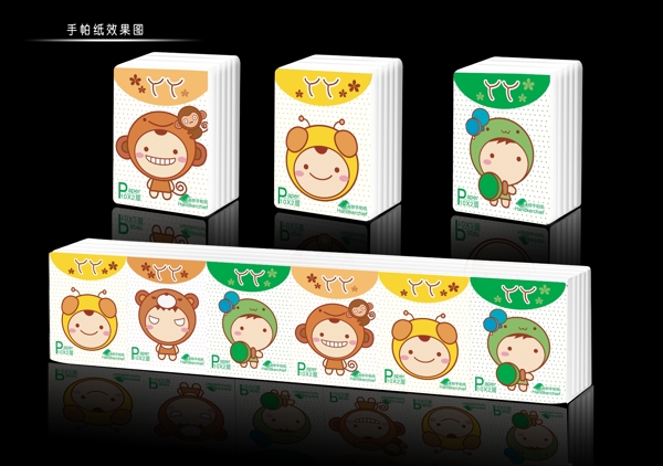 手帕紙圖片