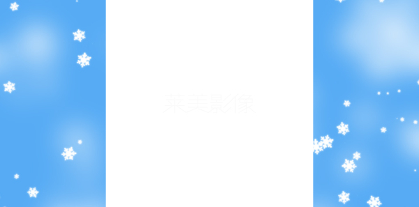 淘寶背景