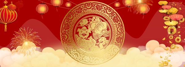 豬年剪紙大氣喜慶背景