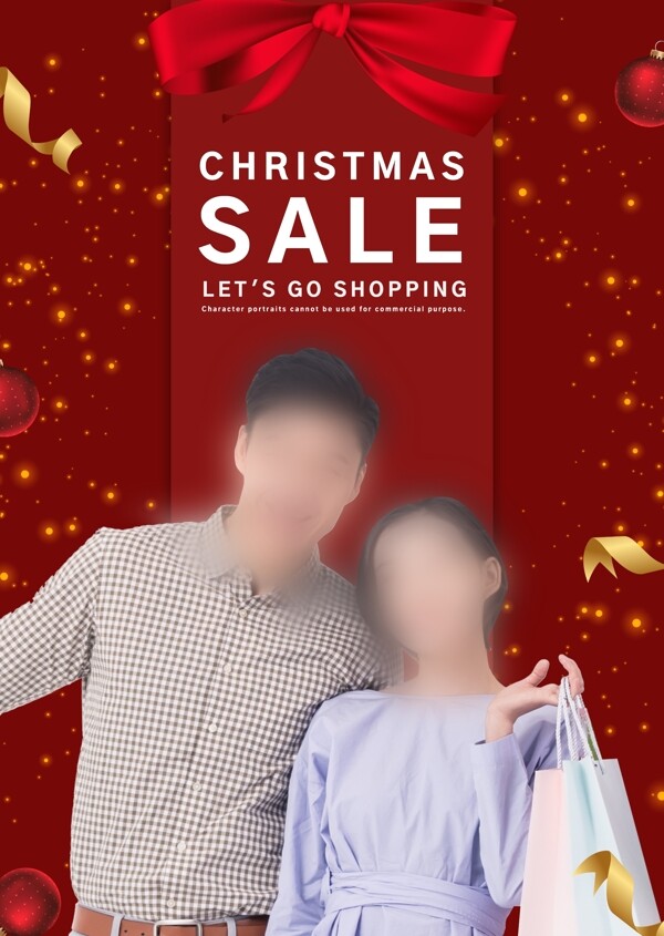 红色圣诞节促销人物海报设计