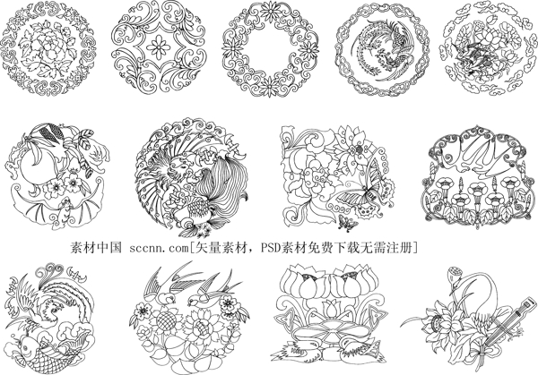 傳統(tǒng)中式文化花紋圖騰