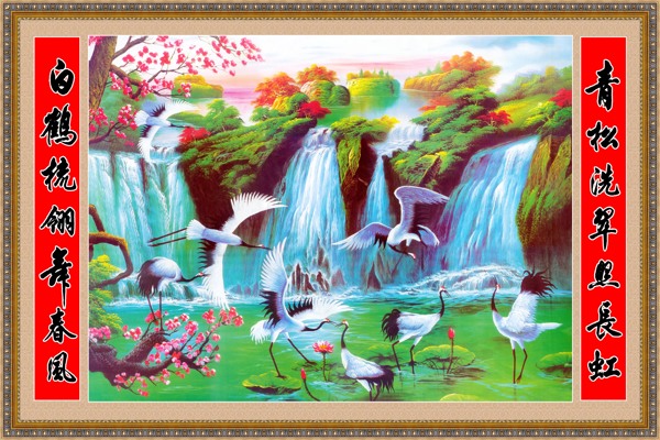 風景畫