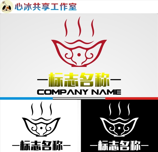 LOGO設計