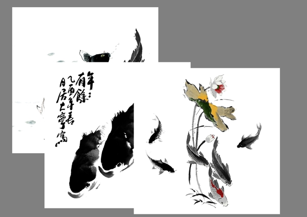 中式简约年年有余鱼水墨中国画三联装饰画