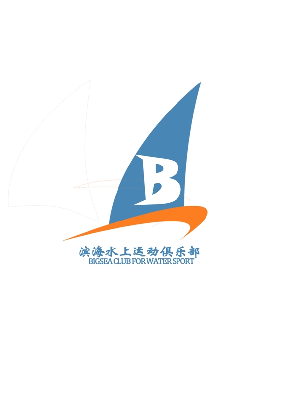 俱樂部logo
