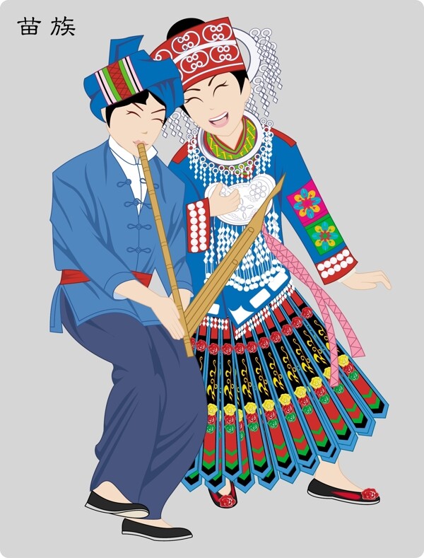 少數民族20圖片