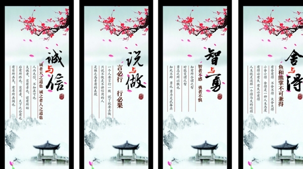 水墨畫(huà)