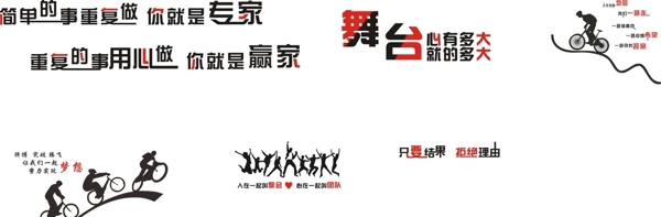 字標(biāo)