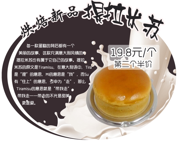 爆炸簽