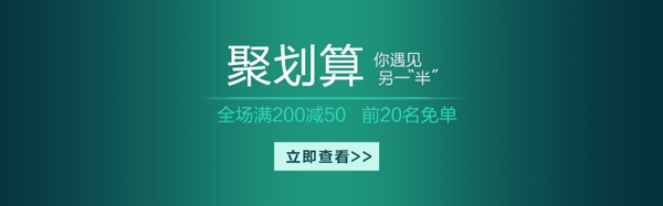 海報