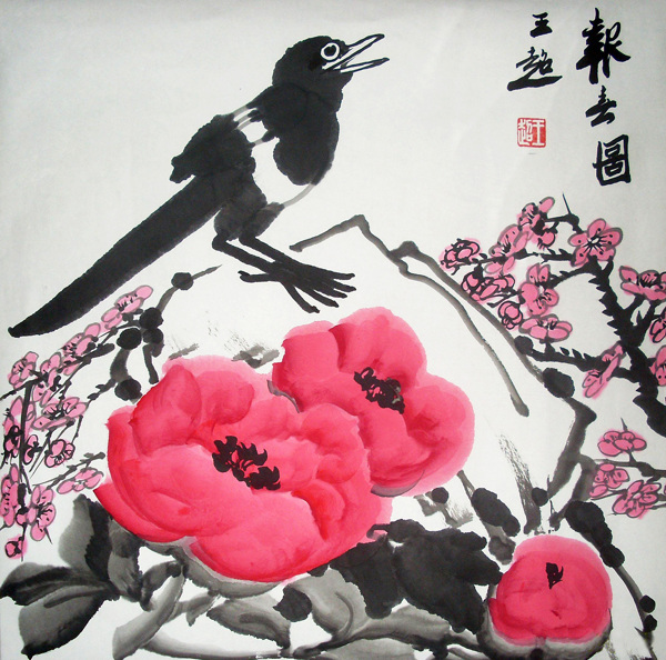 報(bào)春圖圖片