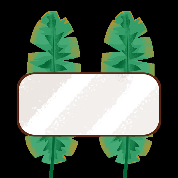 手繪風(fēng)綠色噪點(diǎn)植物邊框元素