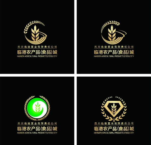企业标志农产品图片