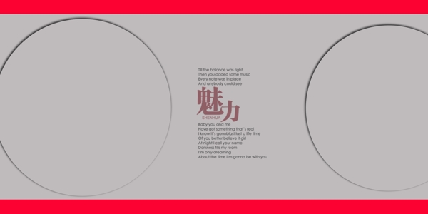 兒童相冊模板圖片
