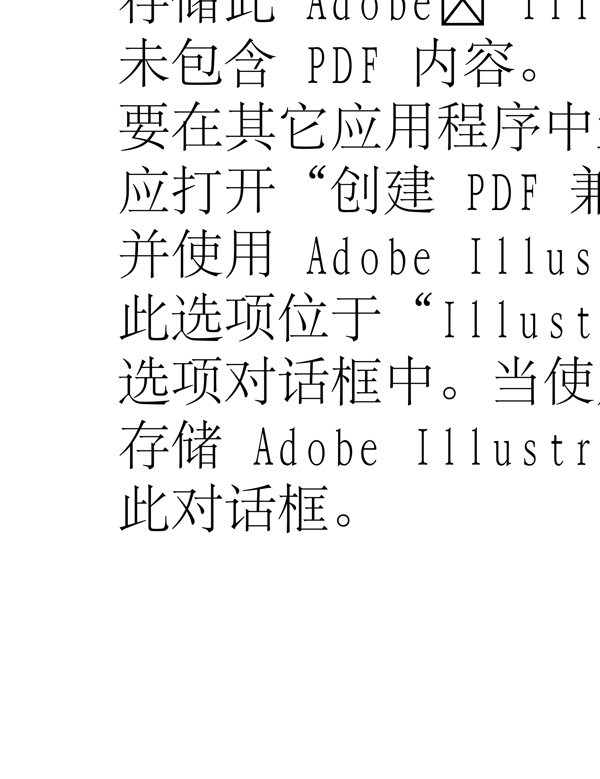 動(dòng)物精靈