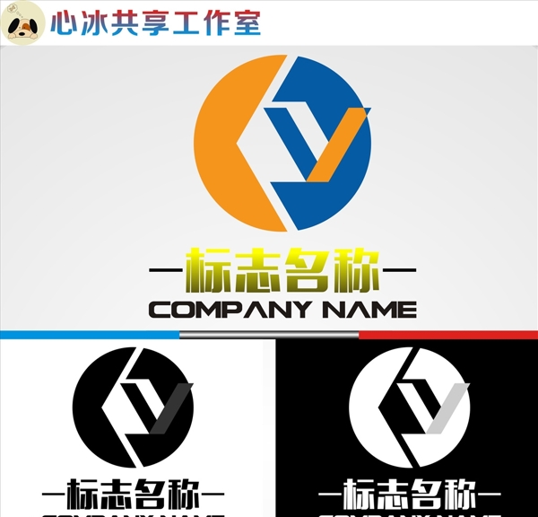 LOGO設(shè)計(jì)