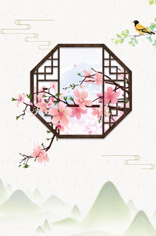 中國風背景